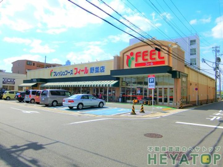 愛知県名古屋市南区鶴田2(マンション)の賃貸物件の周辺