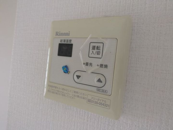 パインハイツの内装