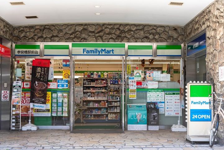 東京都渋谷区代々木4(一戸建)の賃貸物件の周辺