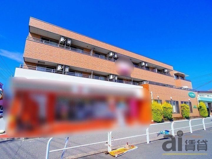 東京都清瀬市野塩1(マンション)の賃貸物件の外観
