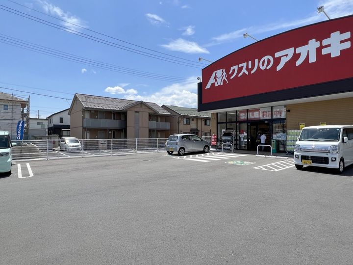 山形県山形市江俣1(アパート)の賃貸物件の周辺