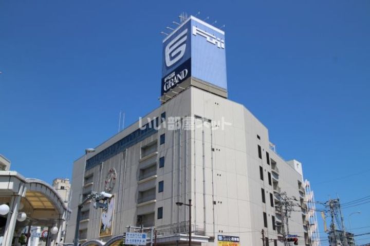 パレーシャルみかさの周辺