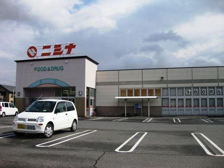 グランパル21Dの周辺