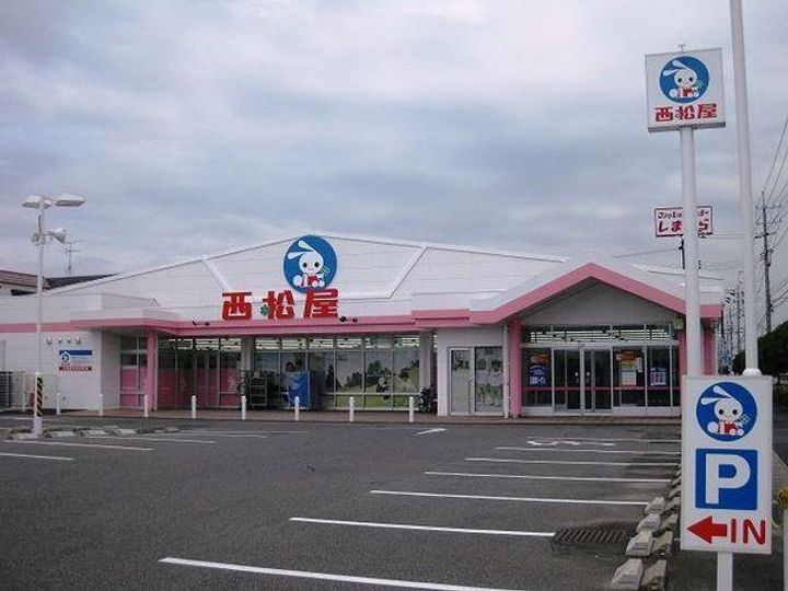 グランパル21Dの周辺