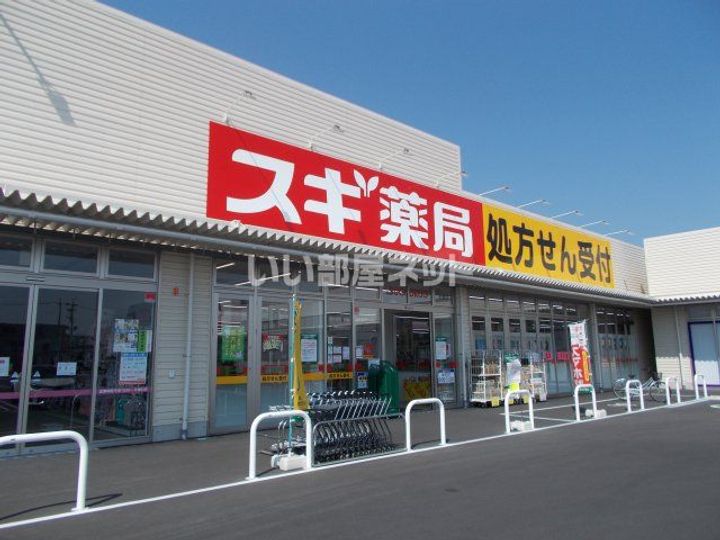 ハイツM&M鴻之台の周辺