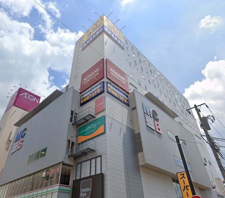 R&Edgeの周辺