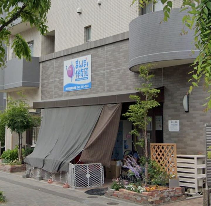 R&Edgeの周辺