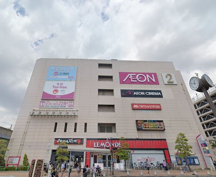 R&Edgeの周辺
