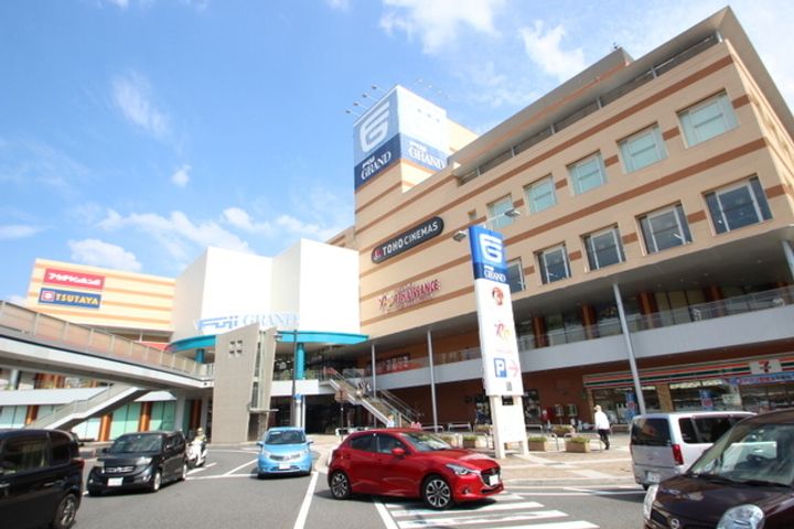 ウイング川内の周辺