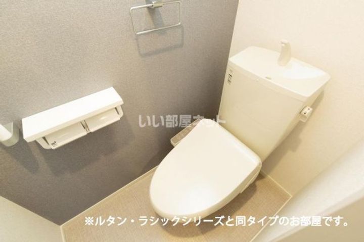 山梨県都留市法能(アパート)の賃貸物件の内装