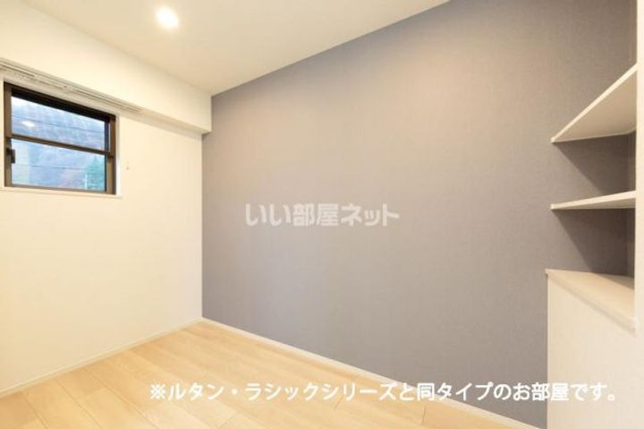 山梨県都留市法能(アパート)の賃貸物件の内装