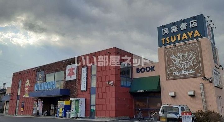 三重県伊賀市上野車坂町(アパート)の賃貸物件の周辺