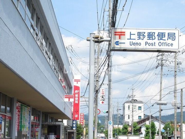 三重県伊賀市上野車坂町(アパート)の賃貸物件の周辺