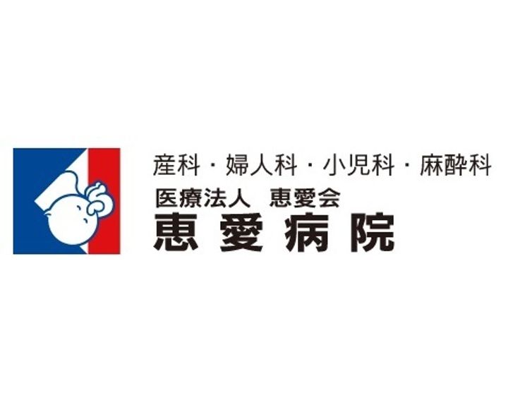 ビラ・ヤナセガワの周辺