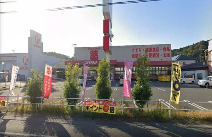 フレグランス メイビー B棟の周辺