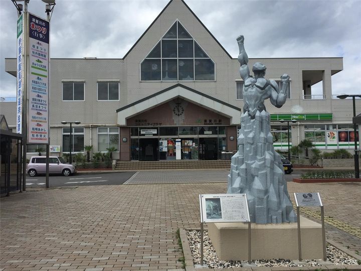 司ハイツ須賀川Aの周辺