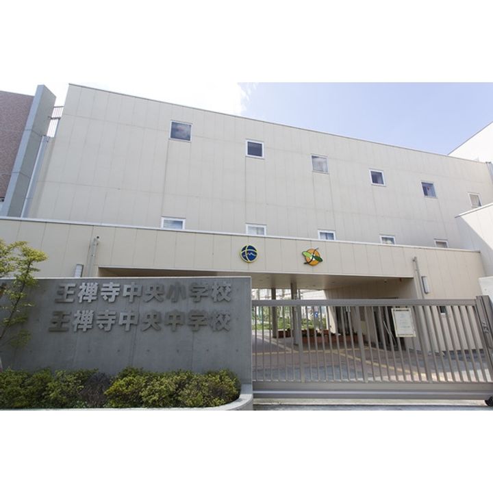 UR虹ヶ丘の周辺