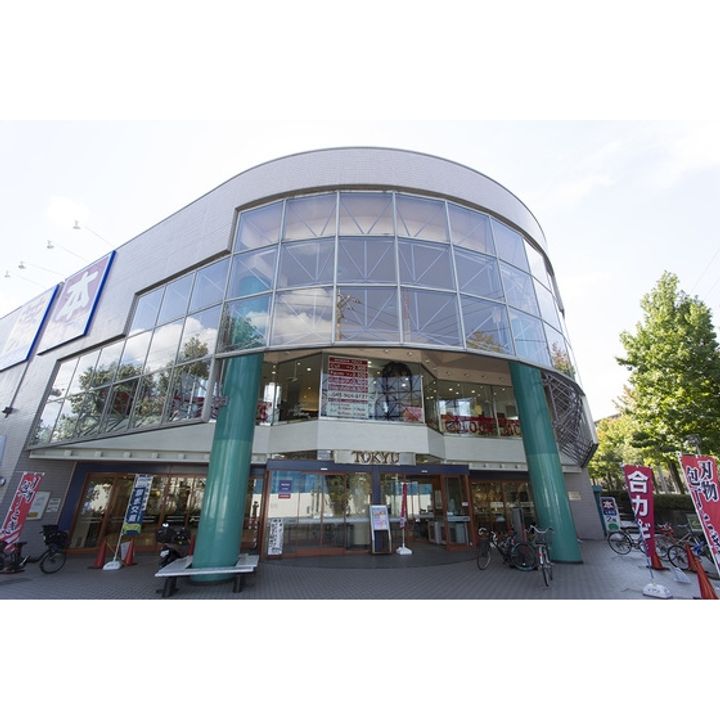 UR虹ヶ丘の周辺