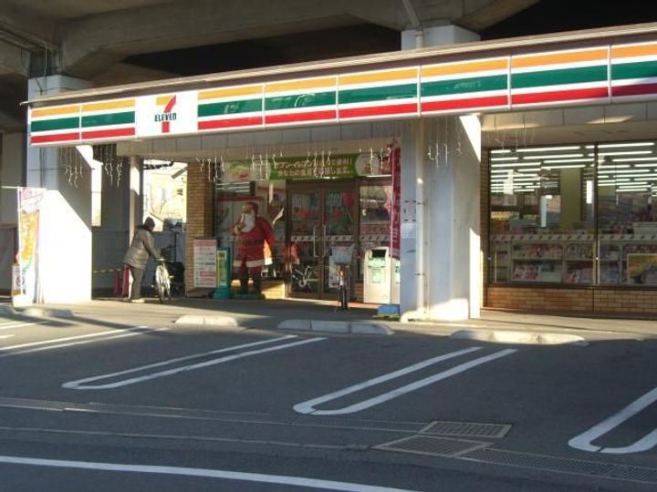 美工中山ハイツの周辺