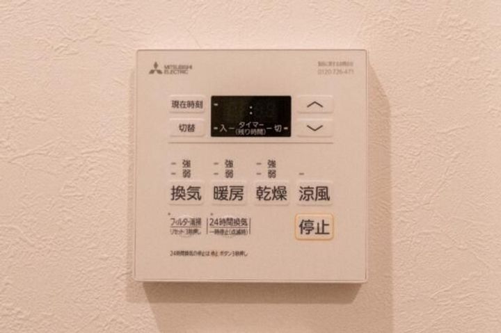 東京都文京区本郷3(マンション)の賃貸物件の内装