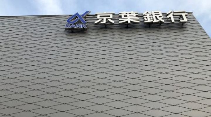 東京都江東区東陽1(マンション)の賃貸物件の周辺