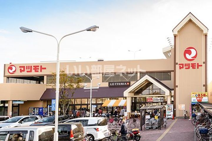 京都府京都市南区上鳥羽石橋町(マンション)の賃貸物件の周辺