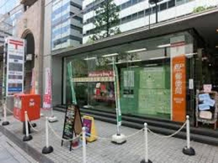 藤和横浜西口ハイタウンの周辺