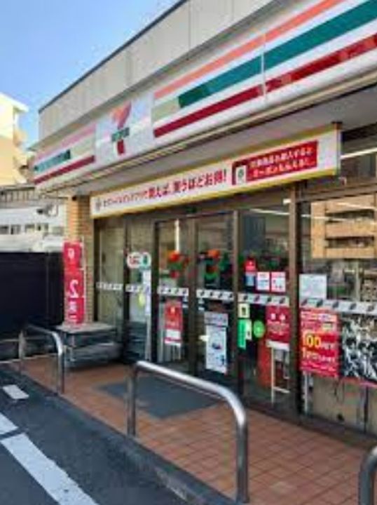 東京都新宿区北新宿2(マンション)の賃貸物件の周辺