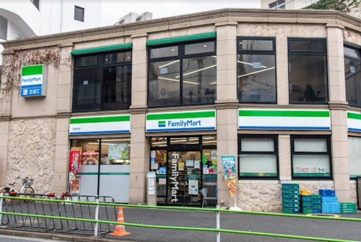 東京都港区元麻布3(マンション)の賃貸物件の周辺