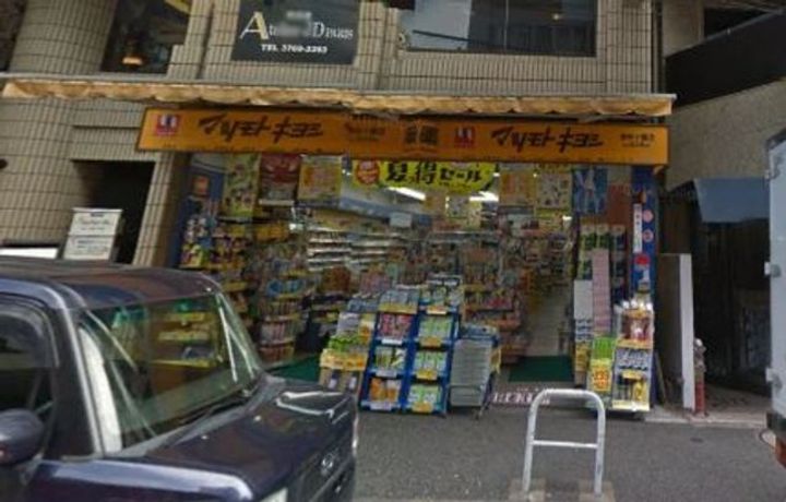 東京都港区元麻布3(マンション)の賃貸物件の周辺