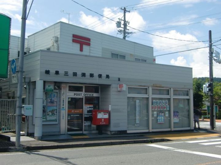 コーポ長屋の周辺
