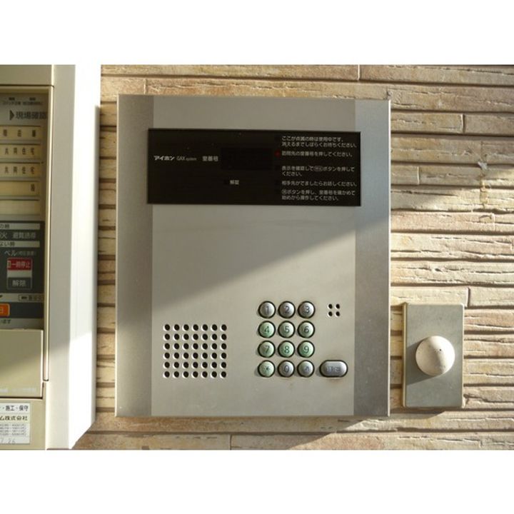 ステーションヒルズの内装