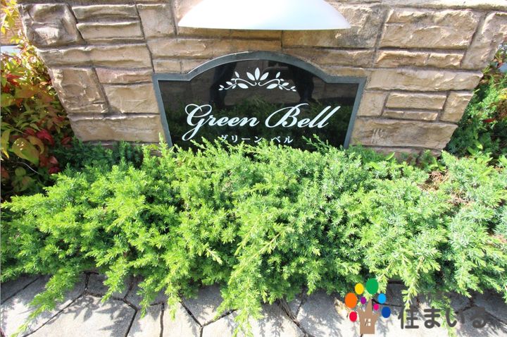 愛知県名古屋市緑区相原郷2(アパート)の賃貸物件の地図