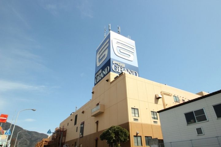 山田ビル(八木9)の周辺