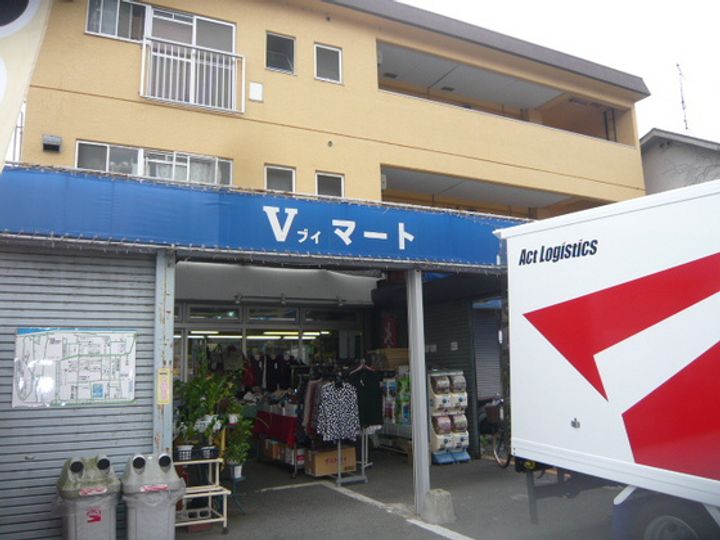 山田ビル(八木9)の周辺