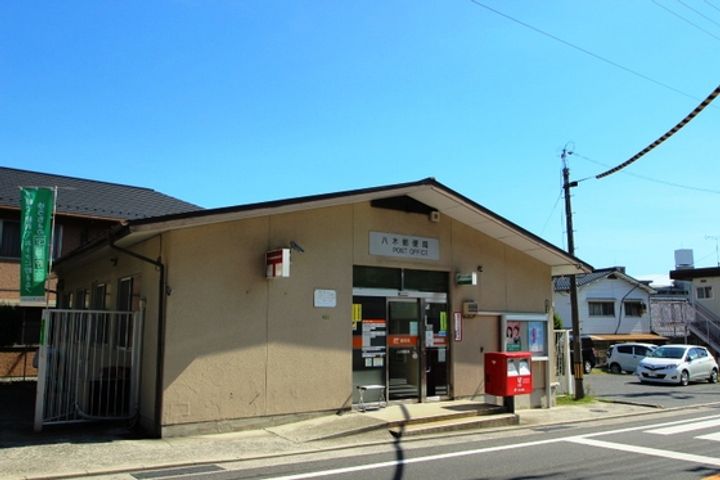 山田ビル(八木9)の周辺