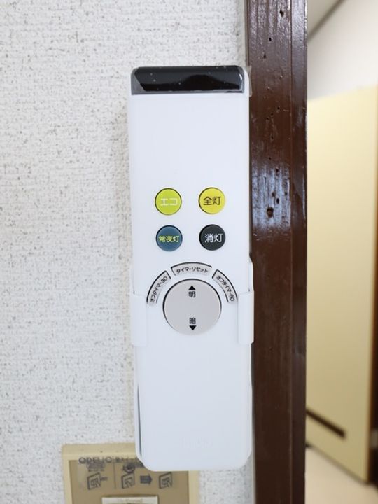 サザンコーポラス 1の内装