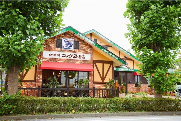 ハニーハイムの周辺