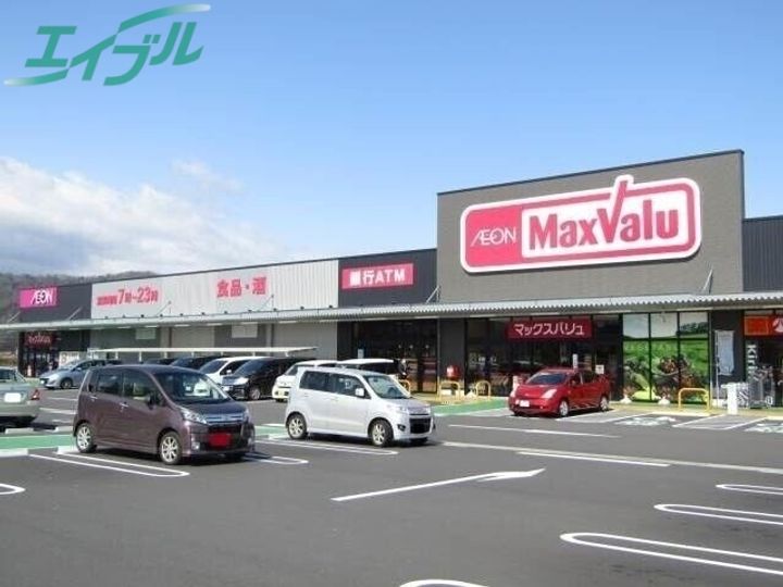 サンルーラルIIの周辺