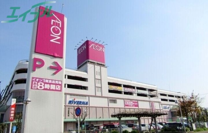 サンルーラルIIの周辺