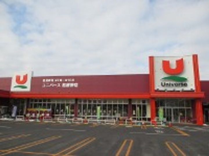 セジュールAの周辺