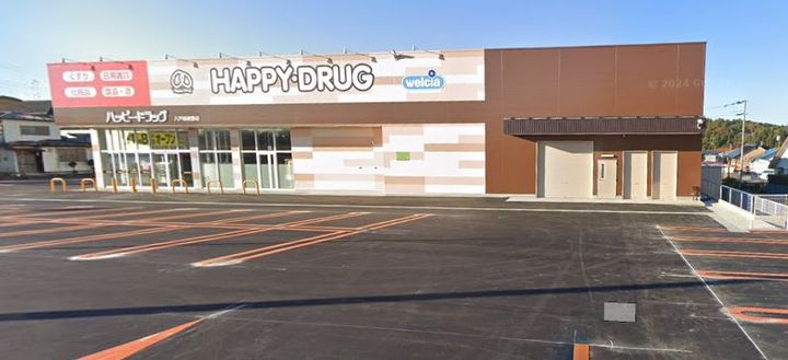 セジュールAの周辺