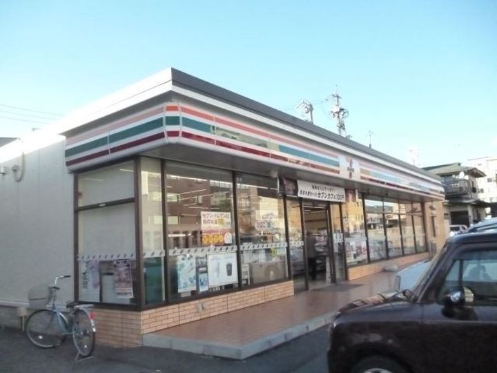 長野県長野市大字小柴見(一戸建)の賃貸物件の周辺