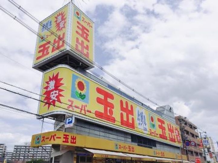 大阪府堺市堺区南旅篭町東2(アパート)の賃貸物件の周辺