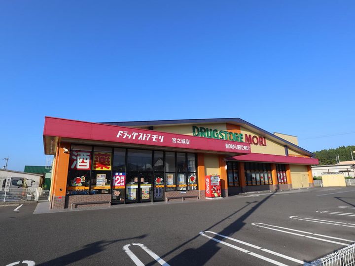 グレイス宮之城 B棟の周辺