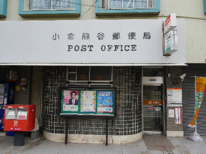 アールエムハイツ篠崎 Iの周辺