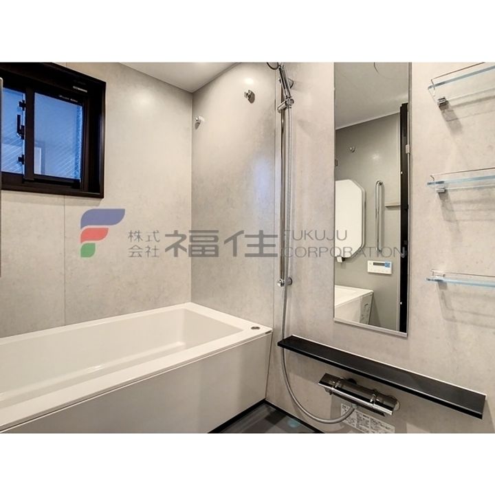 プレミスト赤坂けやき通り 502の風呂