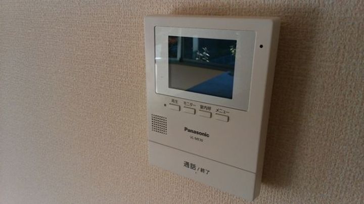 福島県いわき市内郷高坂町大平(マンション)の賃貸物件の内装