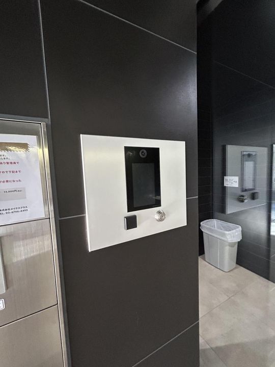 東京都台東区東上野6(マンション)の賃貸物件の内装