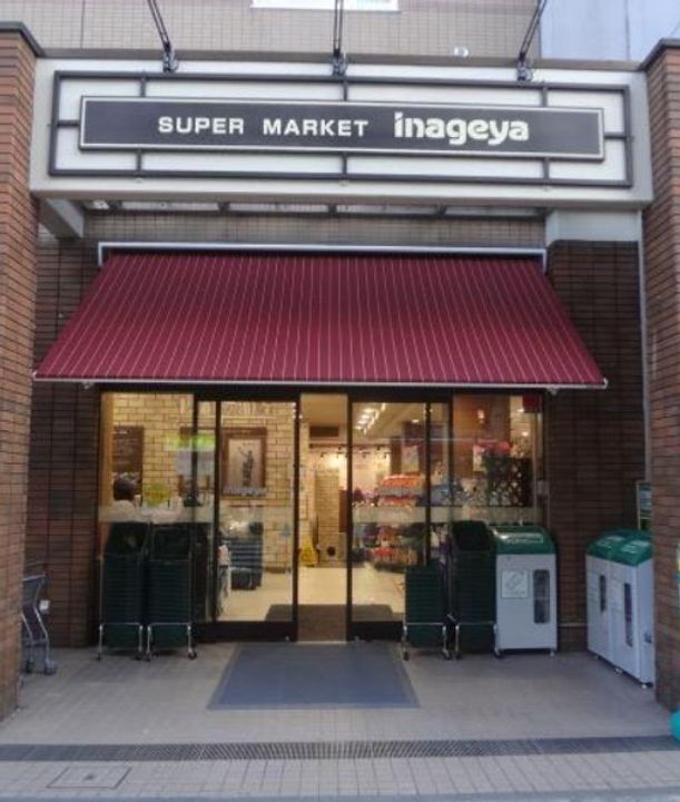 東京都台東区東上野6(マンション)の賃貸物件の周辺